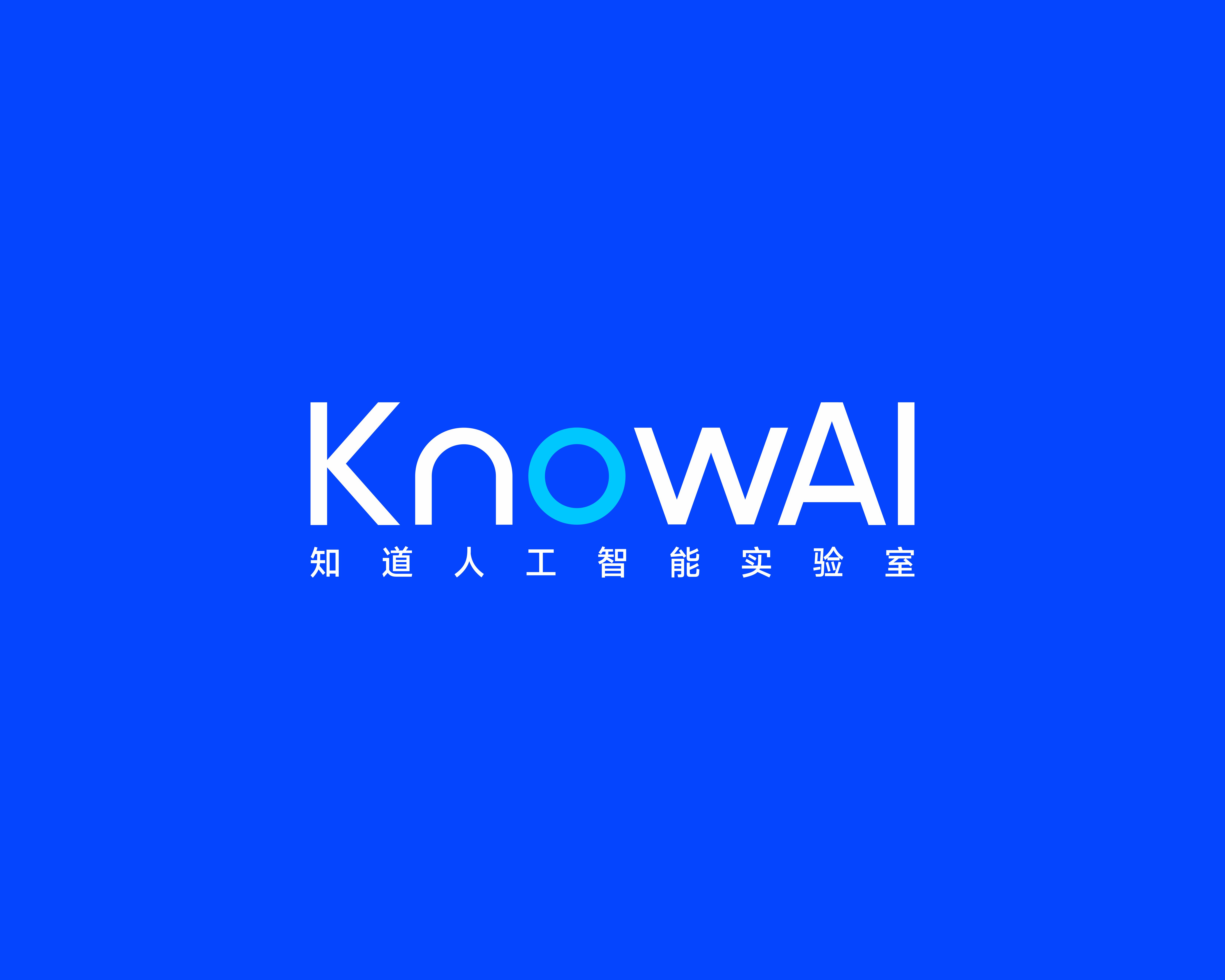 大足代运营中级版
